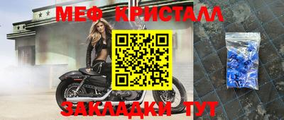 ECSTASY Волжский