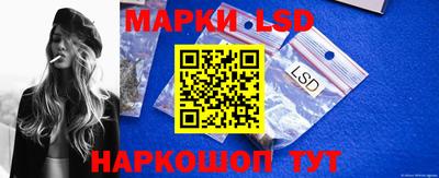 прущая мука Волгодонск