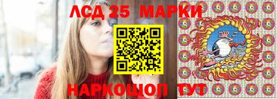 ECSTASY Волжский