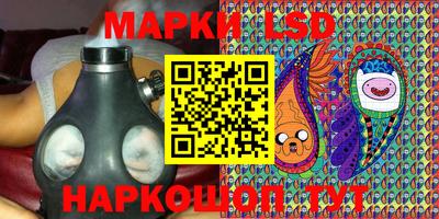 ECSTASY Волжский