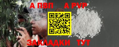ECSTASY Волжский