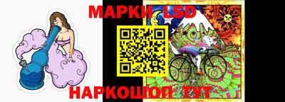 прущая мука Волгодонск