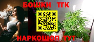 прущая мука Волгодонск