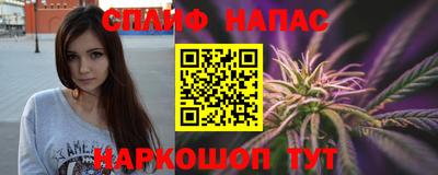 прущая мука Волгодонск
