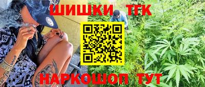 ECSTASY Волжский