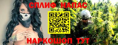 ECSTASY Волжский