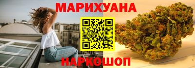 ECSTASY Волжский