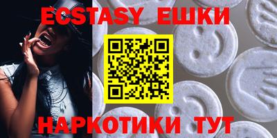 прущая мука Волгодонск