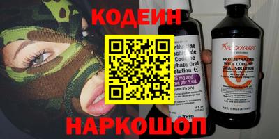 прущая мука Волгодонск