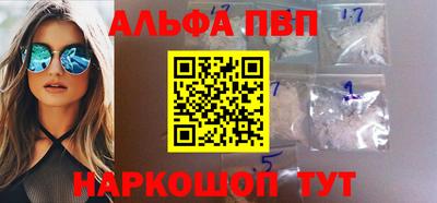 прущая мука Волгодонск