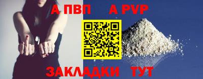 ECSTASY Волжский