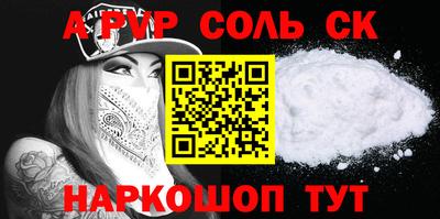 ECSTASY Волжский