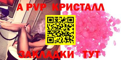 ECSTASY Волжский