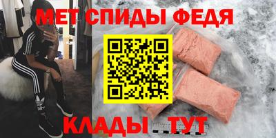прущая мука Волгодонск