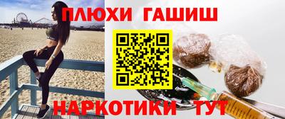 ECSTASY Волжский