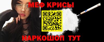 ECSTASY Волжский